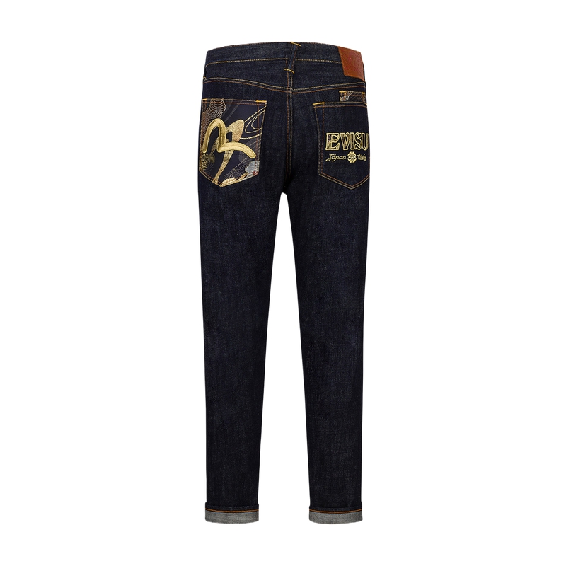 EVISU 2025