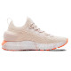 Under Armour HOVR Phantom SE