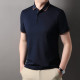 PIERRE CARDIN Polo