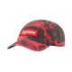 Supreme Week 3 SS23 MILITARY CAMP CAP