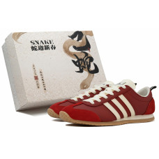 adidas VS JOG 2.0