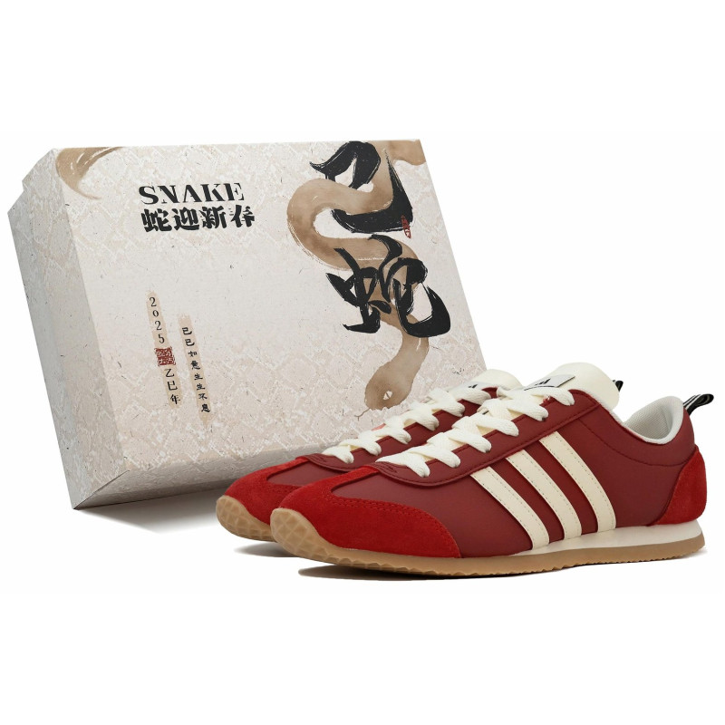 adidas VS JOG 2.0