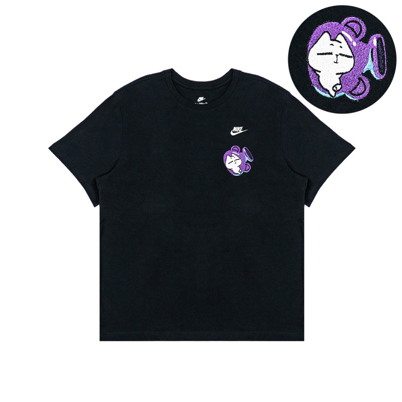 Nike T