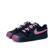Nike Court Vision