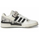 adidas originals FORUM Low