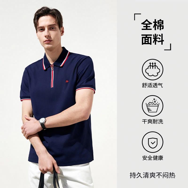 DANIEL HECHTER Polo
