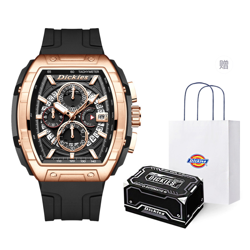 Dickies CL-592