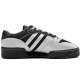 adidas originals Rivalry