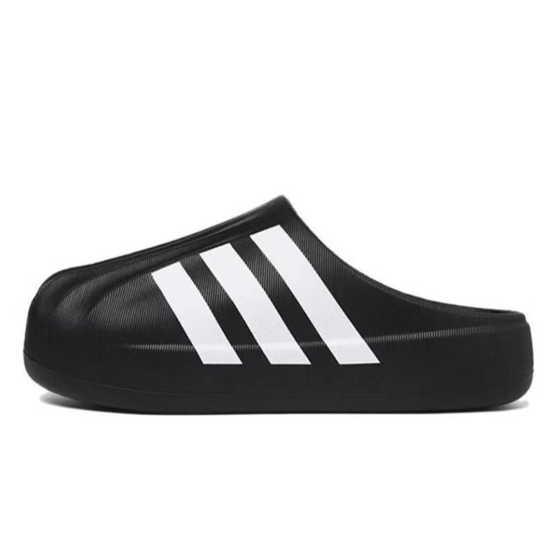 adidas originals AdiFOM Superstar 811