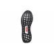 adidas Ultraboost Clima