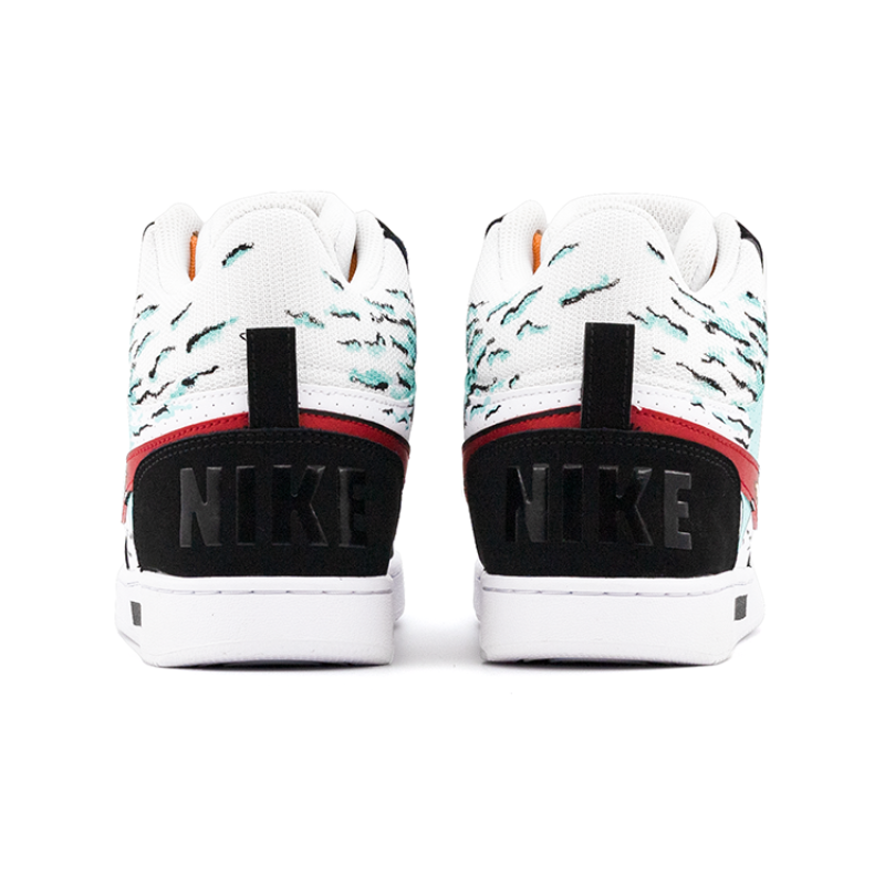 Nike Court Borough