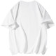 SESAME STREET T