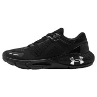 Under Armour HOVR Phantom