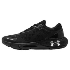 Under Armour HOVR Phantom