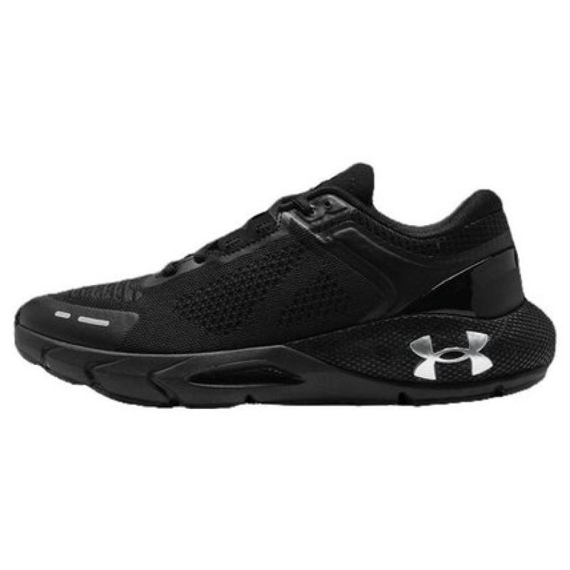 Under Armour HOVR Phantom