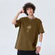 Warrior T