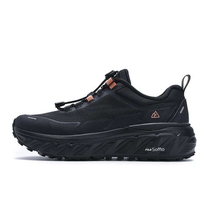 FILA EXPLORER