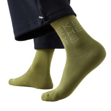 Skechers SS24