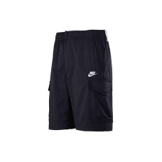 Nike Sportswear