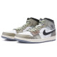 Jordan Air Jordan 1 Mid