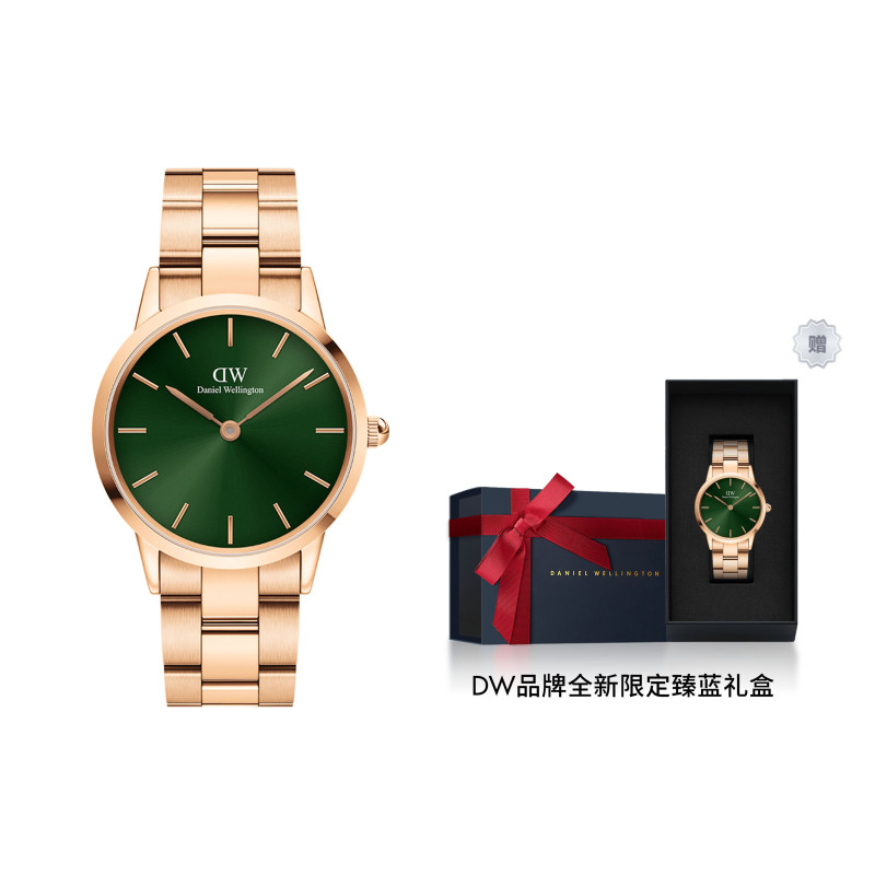Daniel Wellington ICONICDW 30 DW00100419