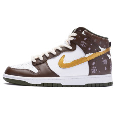 Nike Dunk Retro