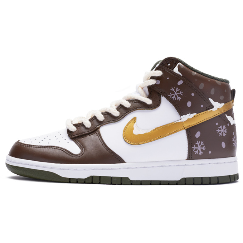 Nike Dunk Retro