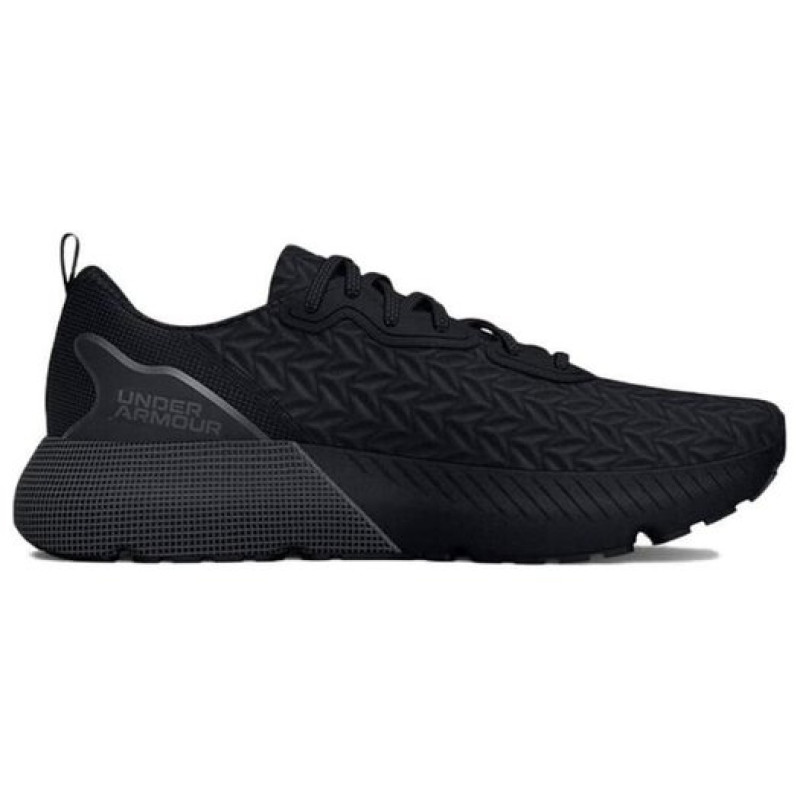 Under Armour HOVR Mega 3 Clone