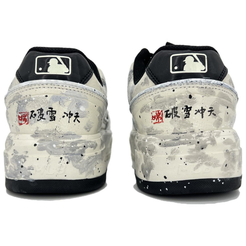 MLB Chunky Liner