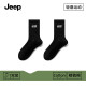 Jeep logo