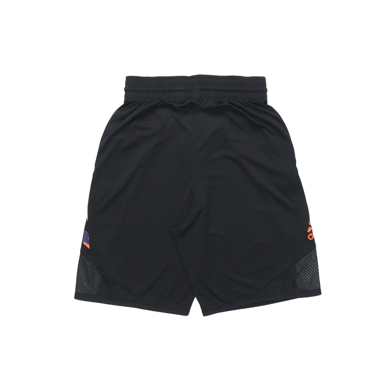 adidas Gu P Bounce