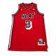adidas x NBA logo3