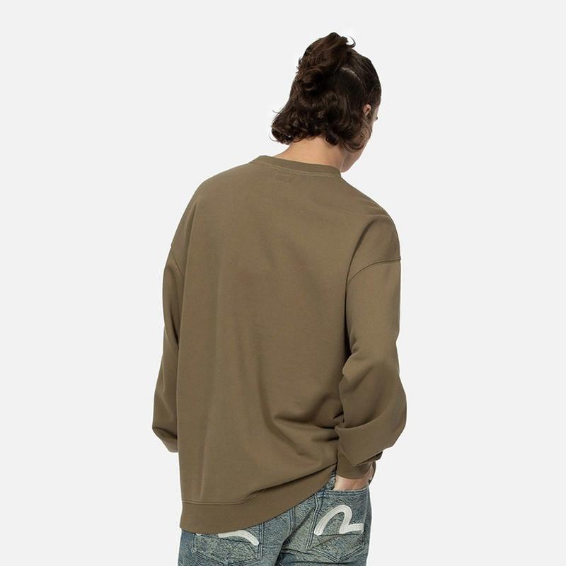 EVISU