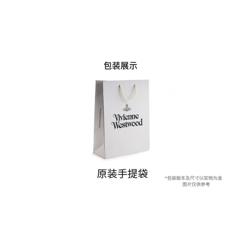 Vivienne Westwood BELLE Logo