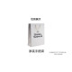 Vivienne Westwood BELLE Logo