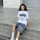 JACK JONES NBA LogoT