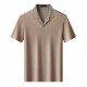 PIERRE CARDIN T