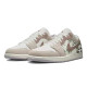 Jordan Air Jordan 1