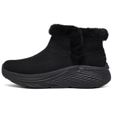 Skechers Max Cushioning