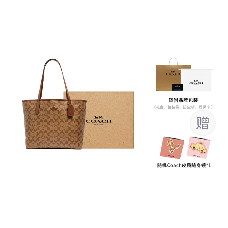 COACH City 33 Tote
