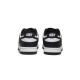 Nike Dunk Low Retro