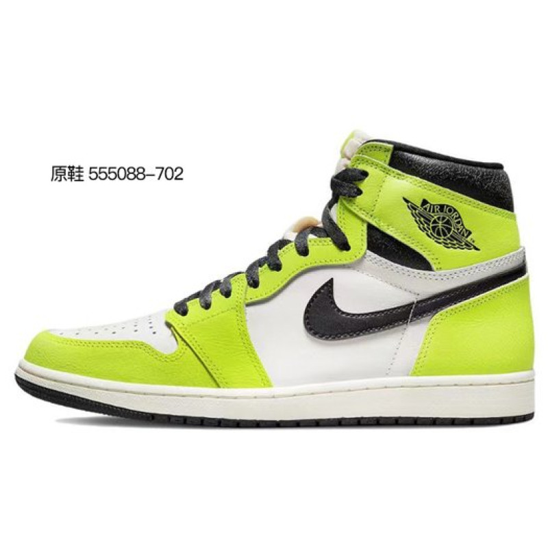 Jordan Air Jordan 1 Retro High