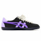 Onitsuka Tiger Tokuten