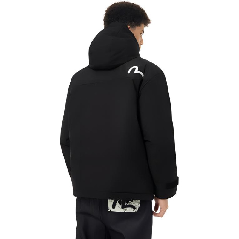 EVISU 2024
