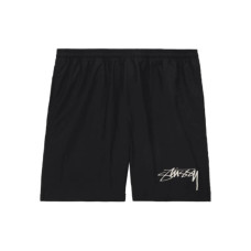 Nike x Stussy FW23 Logo