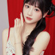 TEEX ins