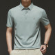 PIERRE CARDIN Polo