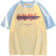 SESAME STREET T