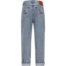 EVISU