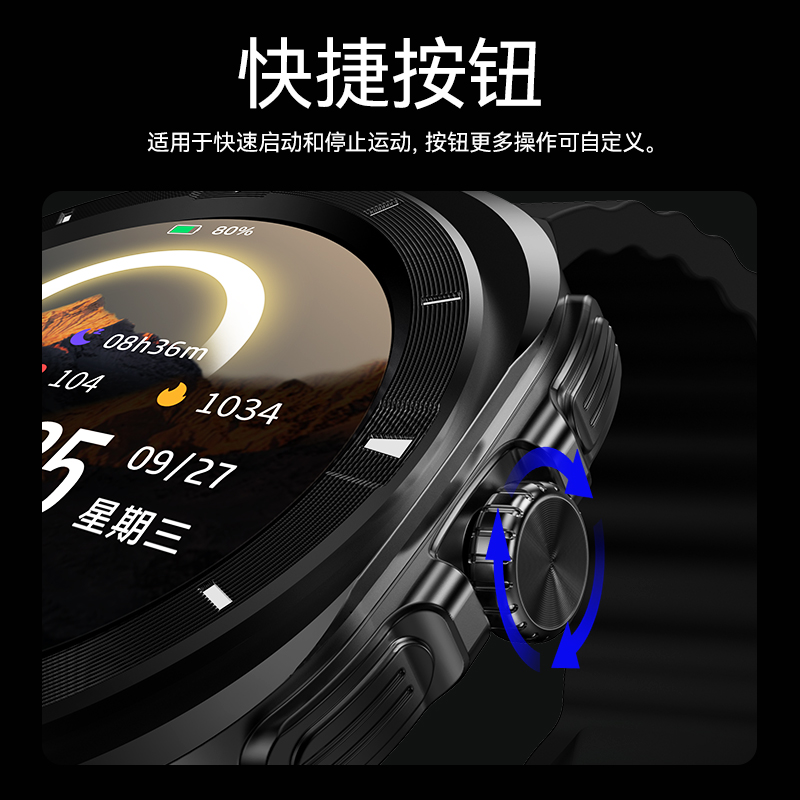 FAIRWHALE - GPS GT5 PRO